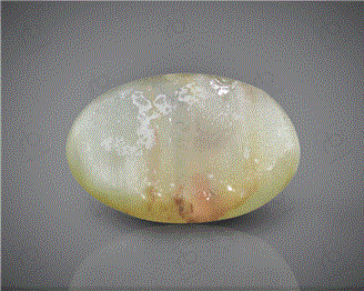 Natural Quartz  Cat's eye  7.18CTS-30325